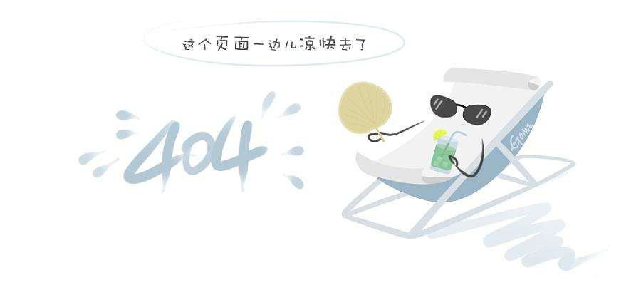 尊龙凯时平台的合作伙伴